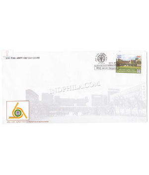 India 2016 All India Institute Of Medical Sciences Fdc