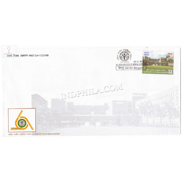 India 2016 All India Institute Of Medical Sciences Fdc