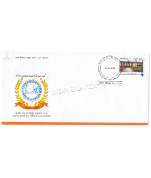 India 2016 Centenary Central Water And Power Research Station Fdc