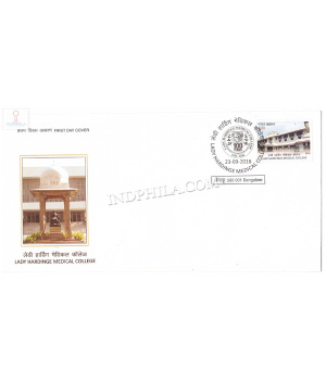 India 2016 Centenary Lady Hardinge Medical College Fdc