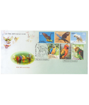 India 2016 Exotic Birds Fdc