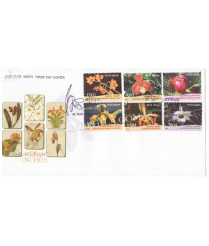 India 2016 Floriculture Trade Based On Orchids Fdc