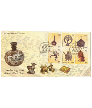 India 2016 Indian Metal Craft Fdc