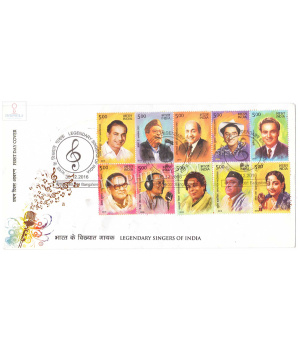 India 2016 Legendary Singers Of India Fdc