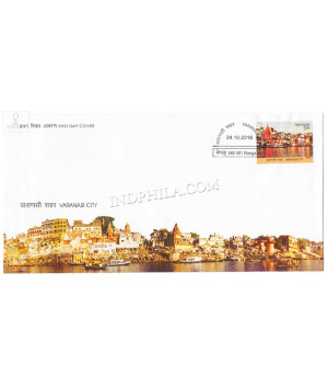 India 2016 Varanasi City Fdc
