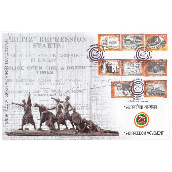 India 2017 1942 75th Anniversary Of Freedom Movement Fdc