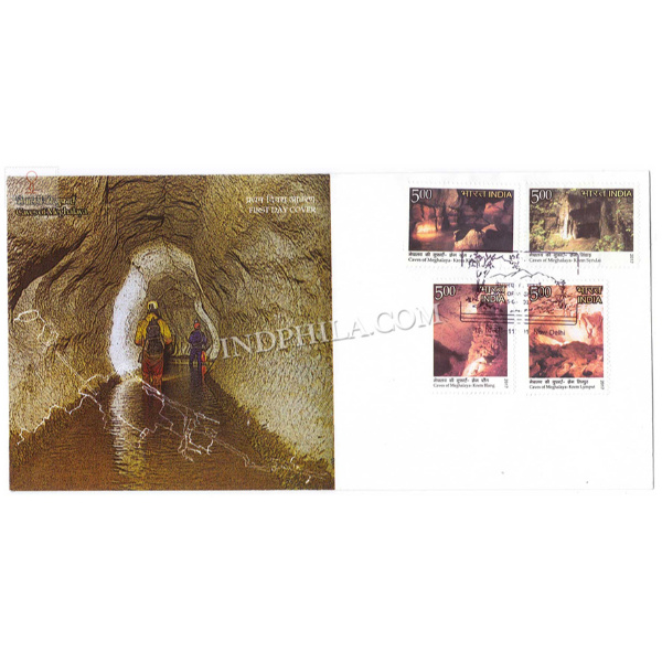 India 2017 Caves Of Meghalaya Fdc