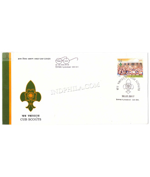 India 2017 Cub Scouts Fdc