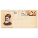 India 2017 Dadabhai Naoroji Fdc