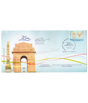 India 2017 India Belarus Joint Issue Fdc