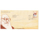 India 2017 Nanaji Deshmukh Fdc