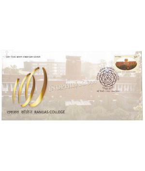 India 2017 Ramjas College Fdc
