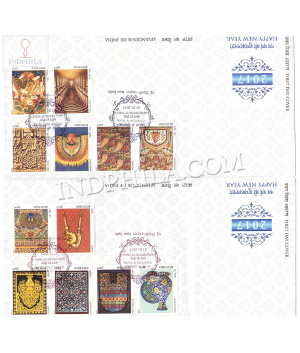India 2017 Splenders Of India Happy New Year Set Of 2 Covers Fdc