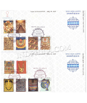 India 2017 Splenders Of India Happy New Year Set Of 2 Covers Fdc