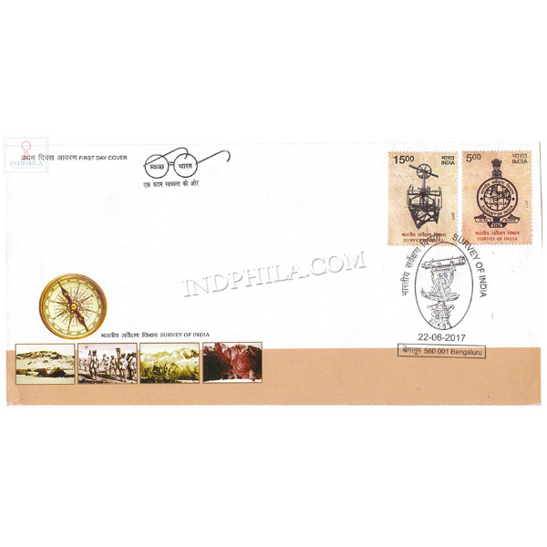 India 2017 Survey Of India Fdc