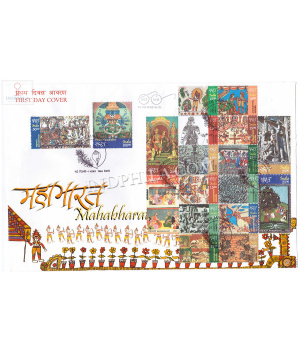 India 2017 The Epic Of Mahabharata Fdc