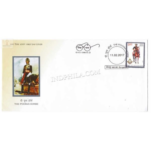 India 2017 The Poona Horse Fdc