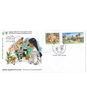 India 2018 100 Years Of Coconut Research Fdc