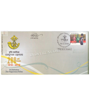 India 2018 3rd Battalion The Rajasthan Rifles Fdc