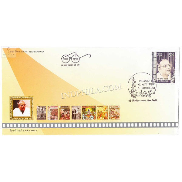 India 2018 B Nagi Reddy Fdc