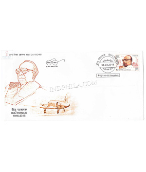 India 2018 Biju Patnaik Fdc