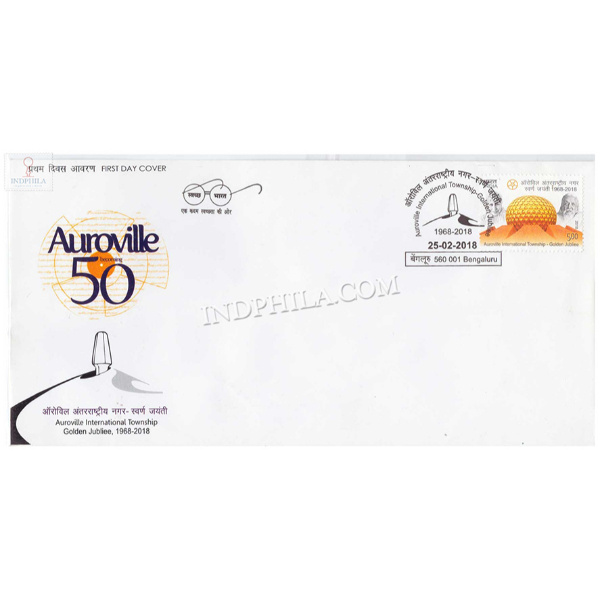India 2018 Golden Jubilee Of Auroville International Township Fdc