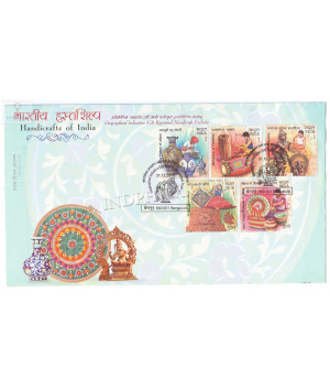 India 2018 Handicrafts Of India Fdc