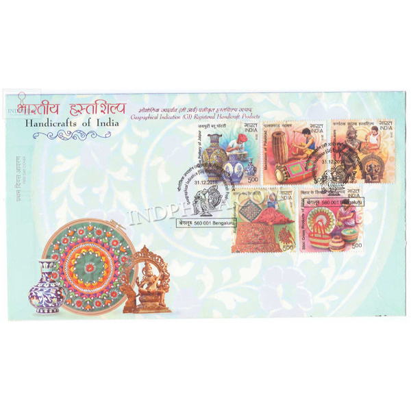 India 2018 Handicrafts Of India Fdc