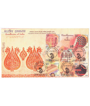 India 2018 Handlooms Of India Fdc