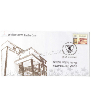 India 2018 Hislop College Nagpur Fdc