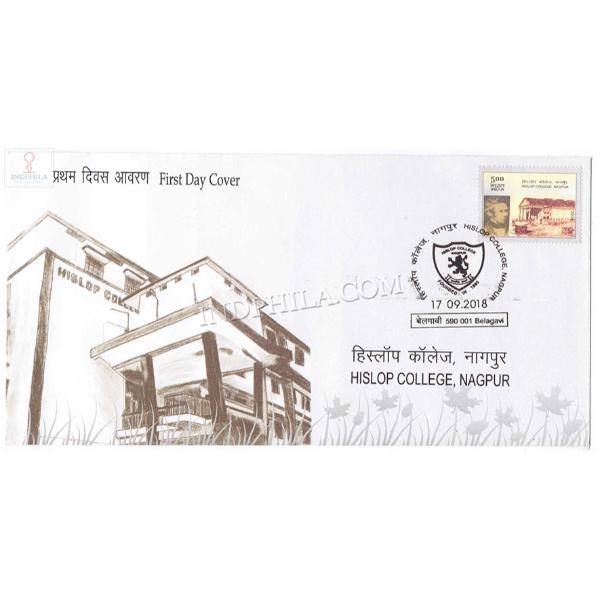 India 2018 Hislop College Nagpur Fdc