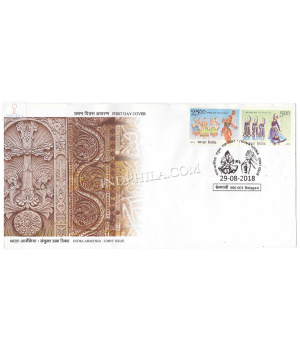 India 2018 India Armenia Joint Issue Fdc