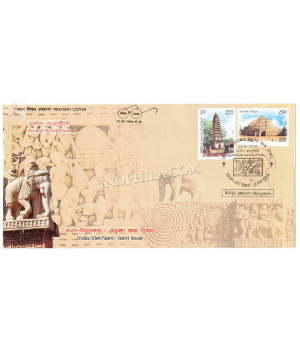 India 2018 India Vietnam Joint Issue Fdc