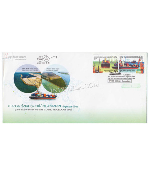 India 2018 India And The Islamic Republic Of Iran Joint Issue Fdc