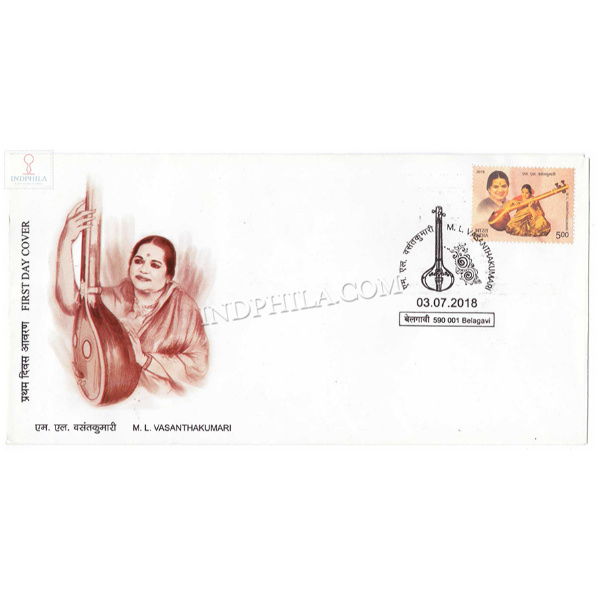 India 2018 M L Vasanthakumari Fdc