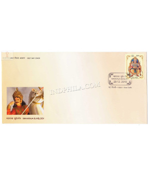 India 2018 Maharaja Suheldev Fdc