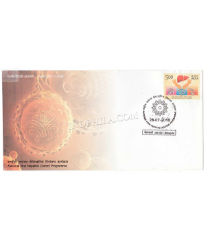 India 2018 National Viral Hepatitis Control Programme Fdc