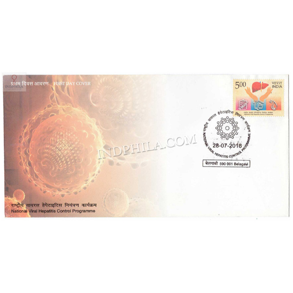 India 2018 National Viral Hepatitis Control Programme Fdc