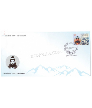 India 2018 Sant Ganinath Fdc