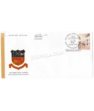 India 2018 Scott Christian College Nagercoil Fdc