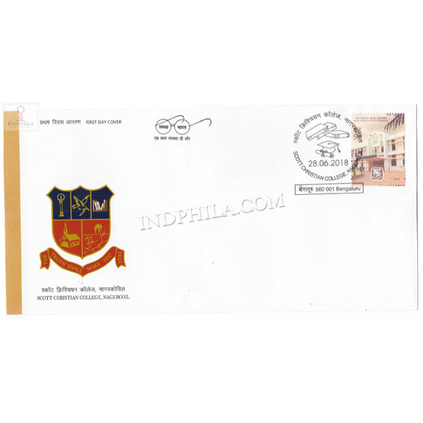 India 2018 Scott Christian College Nagercoil Fdc
