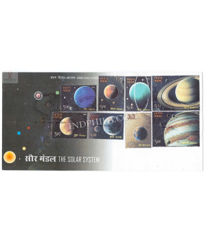 India 2018 The Solar System Fdc