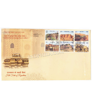India 2018 Unesco World Heritage Sites In India Forts Fdc