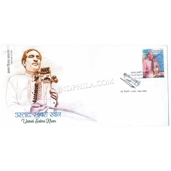 India 2018 Ustad Sabri Khan Fdc