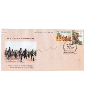 India 2019 Gandhian Heritage In Modern India Fdc