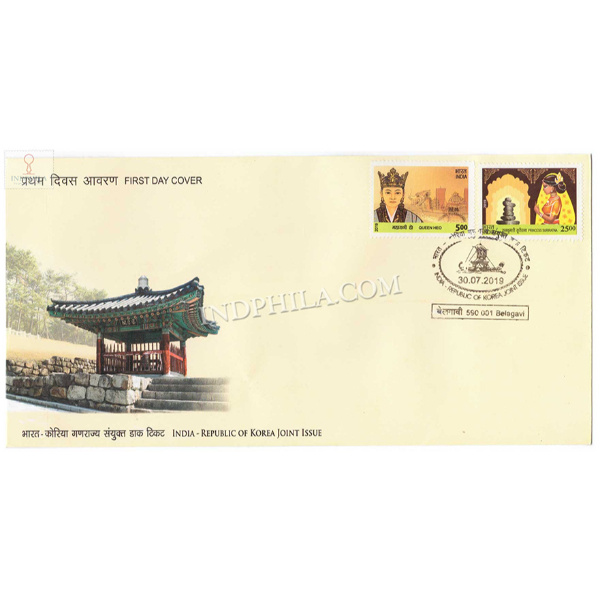 India 2019 India Republic Of Korea Joint Issue Fdc