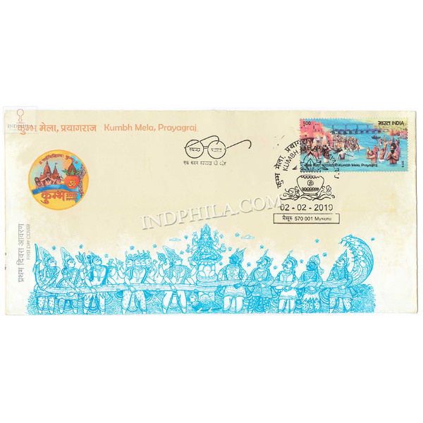 India 2019 Kumbh Mela Prayagraj Fdc