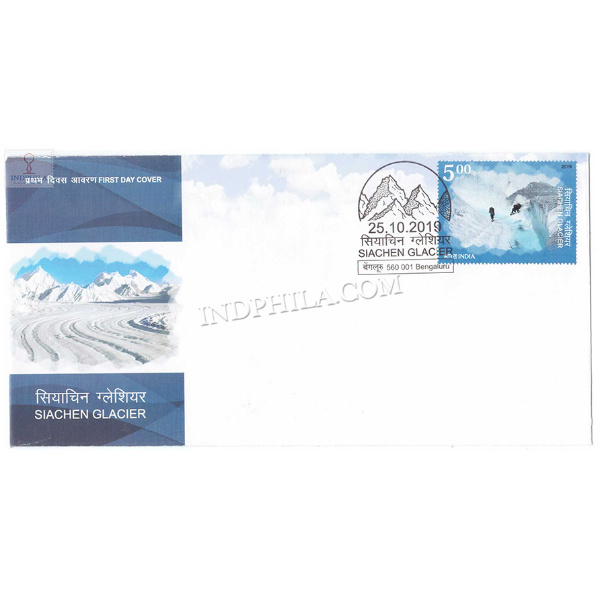 India 2019 Siachen Glacier Fdc