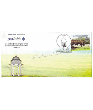 India 2020 4th Battalion Outrams The Rajputana Rifles Fdc