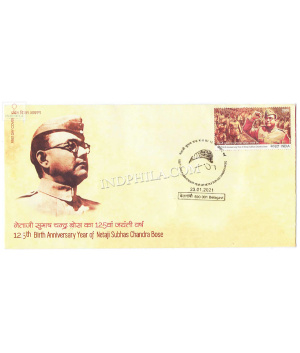 India 2021 125th Birth Anniversary Year Of Netaji Subhas Chandra Bose Fdc